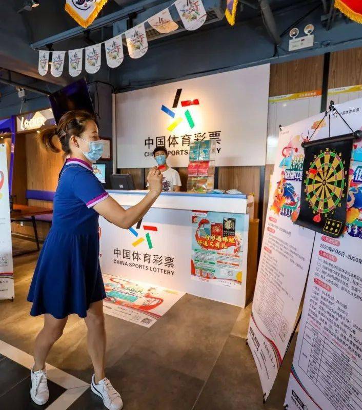 体彩中心假期规划与公众服务无缝衔接的智慧实践