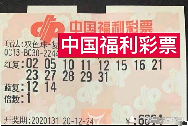 今日双色球第18期开奖揭晓，梦想与幸运的碰撞