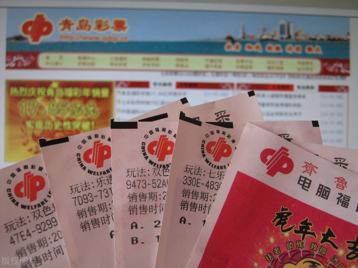 今日双色球开奖揭秘，中3个红球的幸运之旅