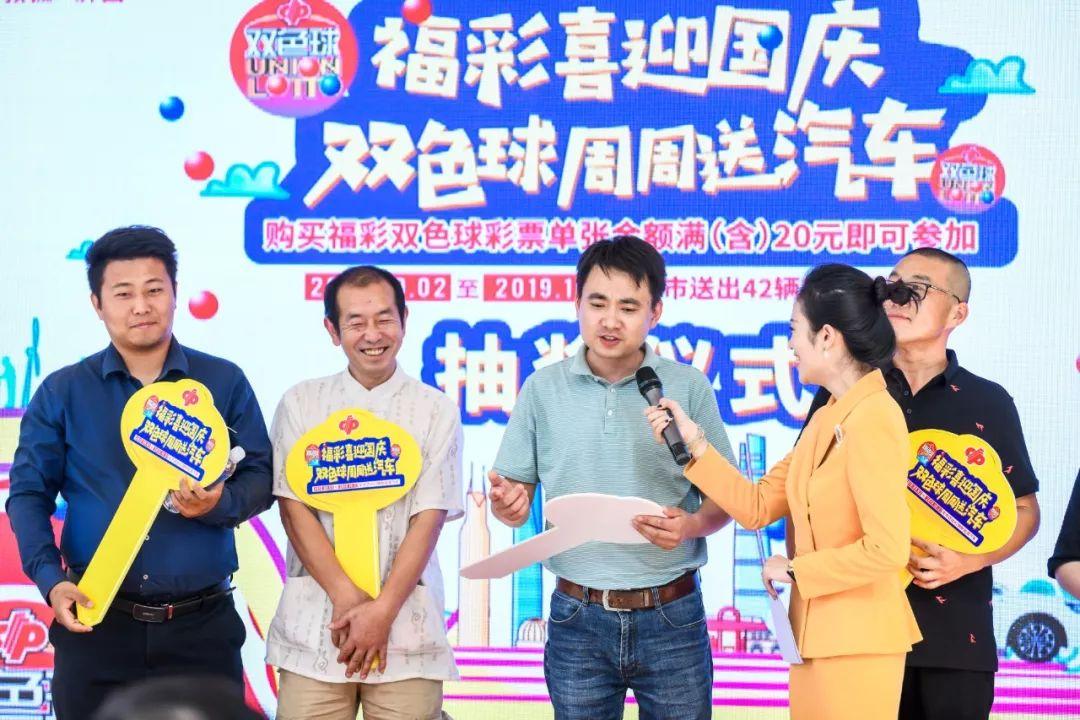 揭秘双色球今日开奖结果与神秘的开獎规则