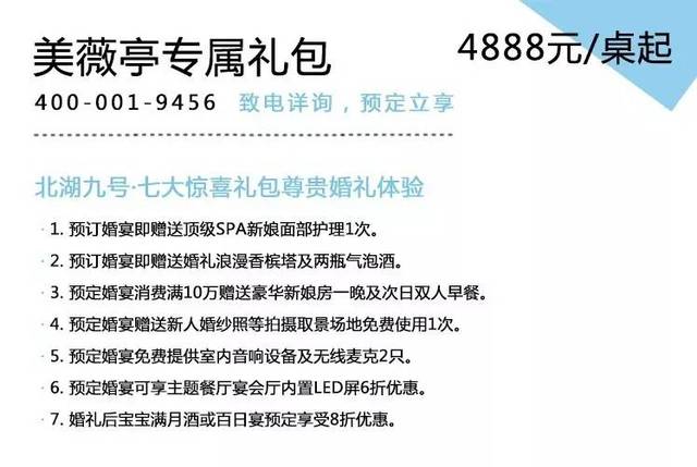 七星彩，探寻中奖号码的奥秘与理性购买建议