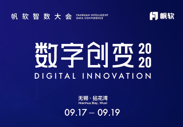 2035年9月17日福彩开奖公告深度解析，数字背后的幸运与希望