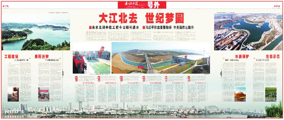 福彩开奖公告旧版，历史回眸与时代变迁