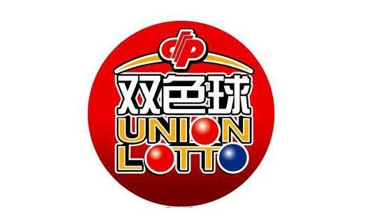 福彩网双色球开奖号203年1月7日，梦想与幸运的碰撞