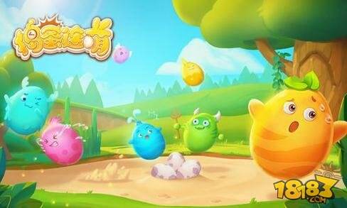 彩蛋消除的乐趣，探索彩虹乐园之谜中的奇妙世界