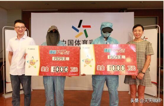 贵州体彩兑奖中心公告，规范、透明与高效并行的中大奖之旅
