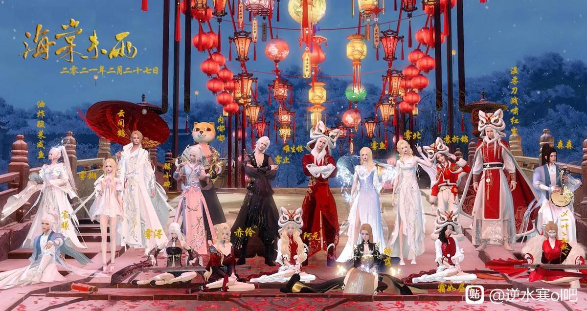 78345，黄大仙救世报网背后的神秘与信仰