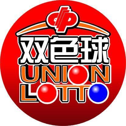 2018年双色球一等奖，幸运的瞬间与背后的故事