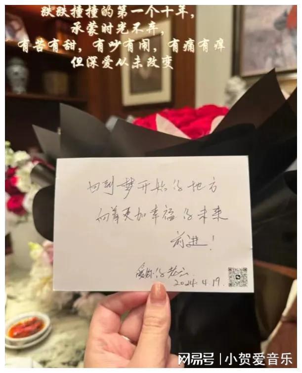 天天中彩吧图片，理性看待彩票与娱乐的边界