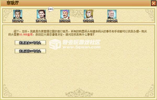 探索3D字谜，解锁和值奥秘的奇妙之旅