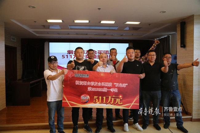 2014年双色球开奖号码结果，揭秘幸运的瞬间与背后的故事