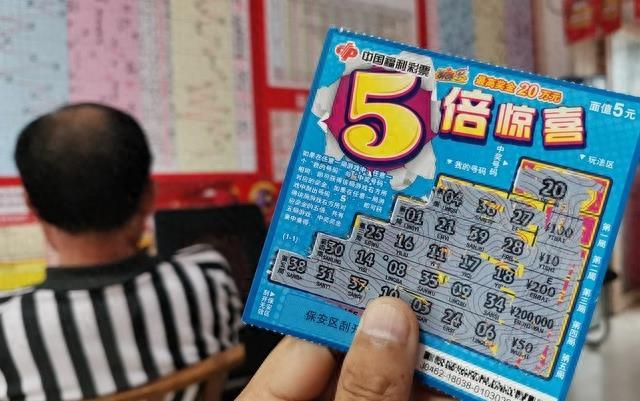 2025年6月4日 第10页