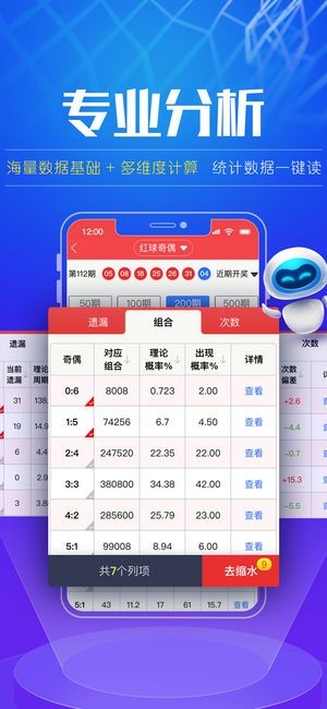 3D字谜