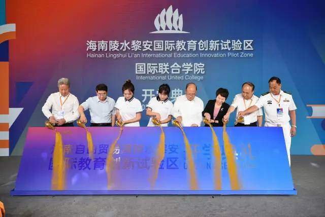 2019年今晚开奖现场结果记录,梦想与现实的交汇
