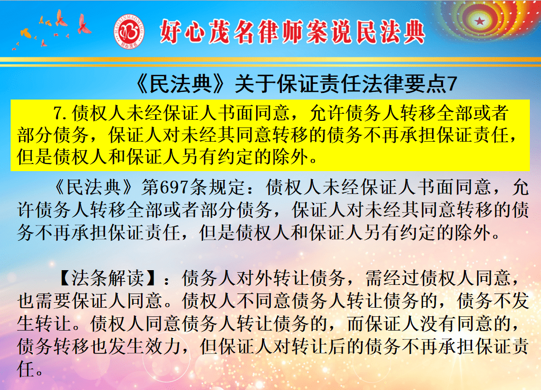 中奖规则