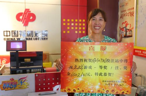 辽宁福彩双色球现场直播,揭秘彩票背后的幸运与希望