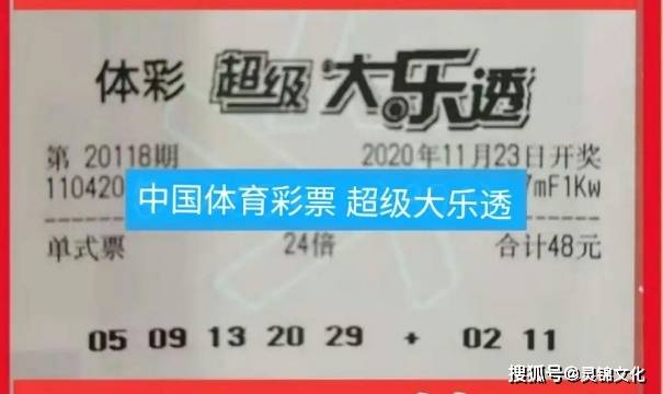 探索不倍投稳赚方案，理性投资策略与心态管理