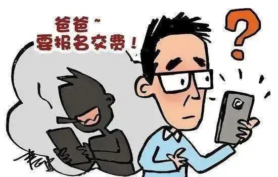 精准客户手机号码资源出售,灰色地带的法律风险与伦理考量