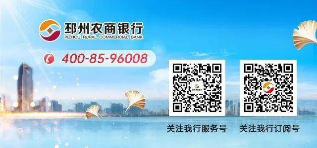 揭秘黑圣手字谜驱蚊水，自然与科技的完美融合