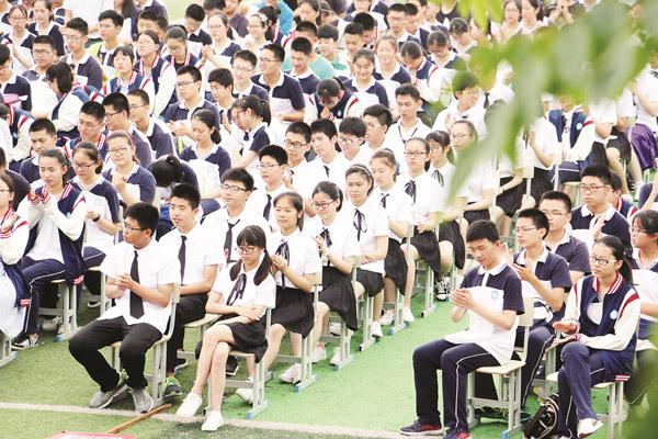 今日重大新闻综述，3月10日全球视野下的关键事件